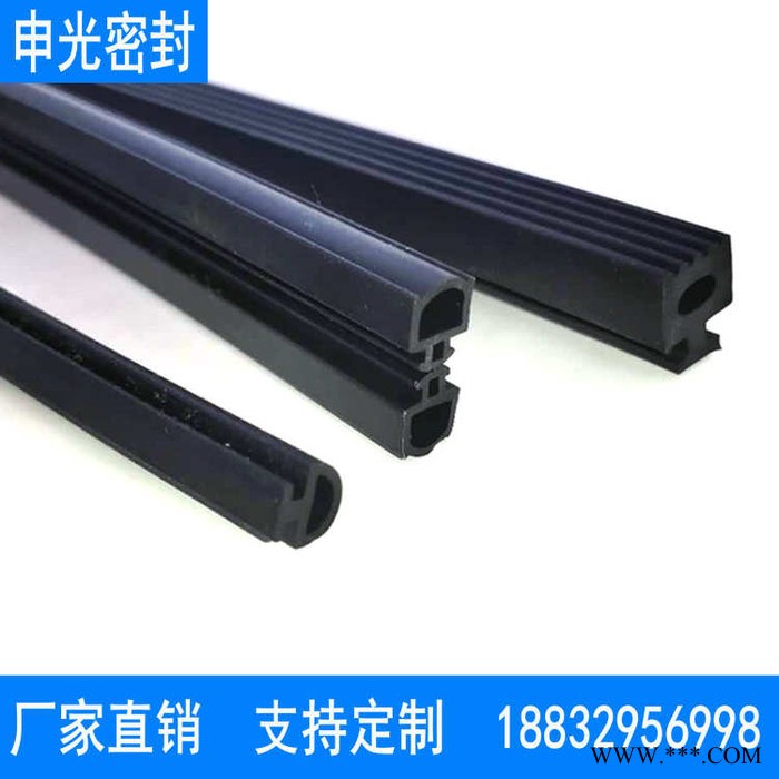 EPDM 海绵发泡密封条 塑钢门窗密封条 铝型材密封条图2