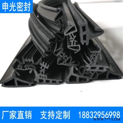 EPDM 海绵发泡密封条 塑钢门窗密封条 铝型材密封条