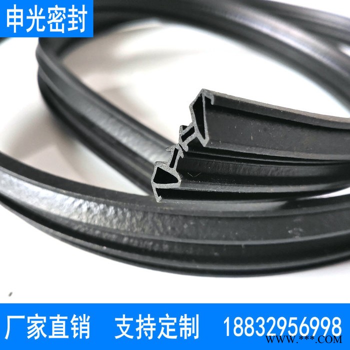 EPDM 海绵发泡密封条 塑钢门窗密封条 铝型材密封条图4
