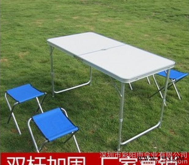 彩阳雨新款户外太阳伞配套折叠桌子折叠桌椅 便携式铝合金桌图2