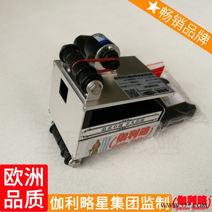 铝型材铝材单色洛阳零部件临沂六开喷码机打码机流水线轮胎图3