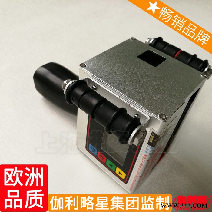 铝型材铝材单色洛阳零部件临沂六开喷码机打码机流水线轮胎图5