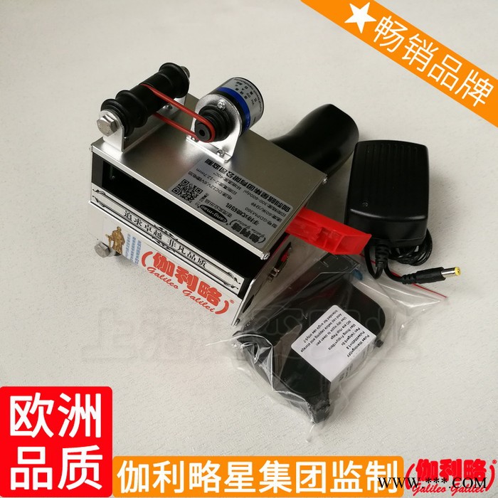 铝型材铝材单色洛阳零部件临沂六开喷码机打码机流水线轮胎图4