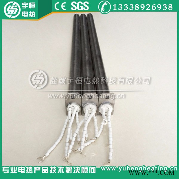 铝型材热压机用进口Incoloy800加热管 高温分段功率加热管图3