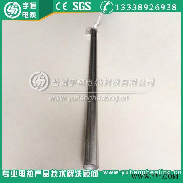 铝型材热压机用进口Incoloy800加热管 高温分段功率加热管图2