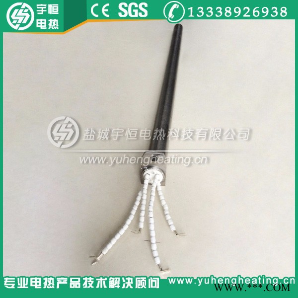 铝型材热压机用进口Incoloy800加热管 高温分段功率加热管图5