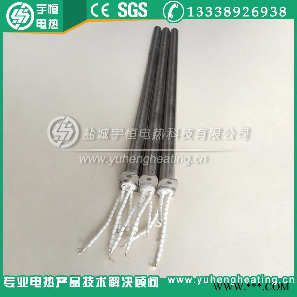 铝型材热压机用进口Incoloy800加热管 高温分段功率加热管图4