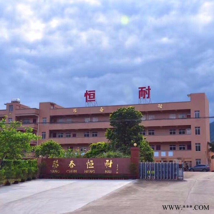 【恒耐工业】 铝型材专用皮带 HTD14M同步带 工业传动带 输送带图1