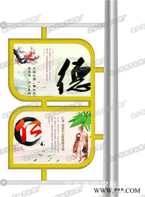 双叶型路灯杆灯箱 铝型材灯箱 质量好美观大气 欢迎来电订购图3