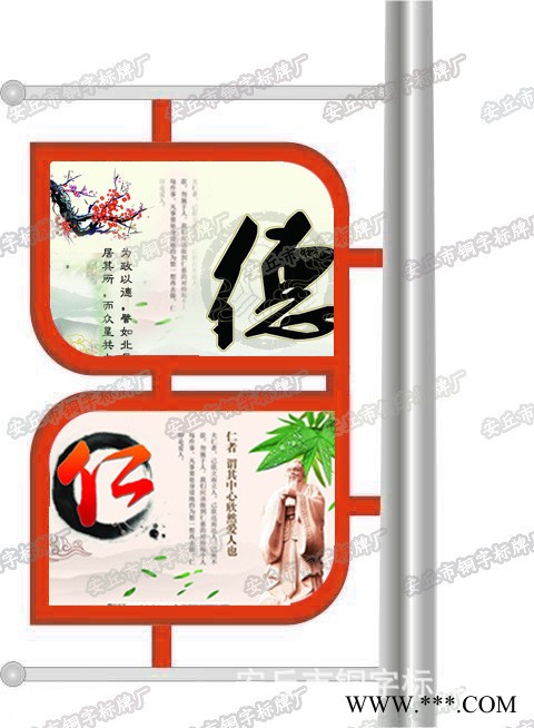 双叶型路灯杆灯箱 铝型材灯箱 质量好美观大气 欢迎来电订购图2