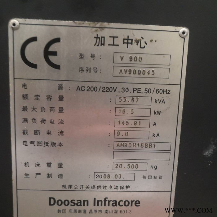五轴加工中心对刀 kafo数控立式加工中心法兰克系统 铝型材数控加工中心图2