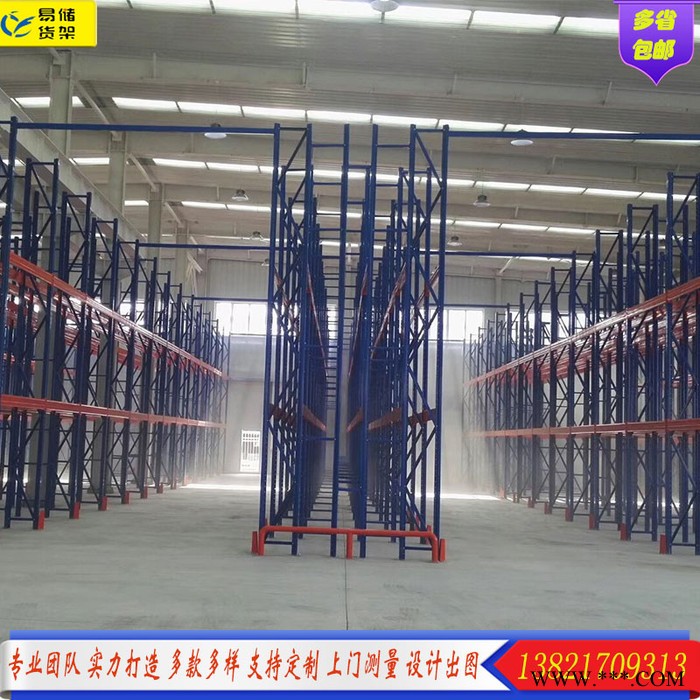 天津悬臂货架厂家 管材型材货架 门窗铝型材货架重型货架定制图2