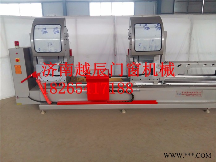 厂家供应断桥铝门窗设备，断桥铝家具专用切割锯，断桥铝型材（特殊）专用切割锯，断桥铝设备供应报价图4