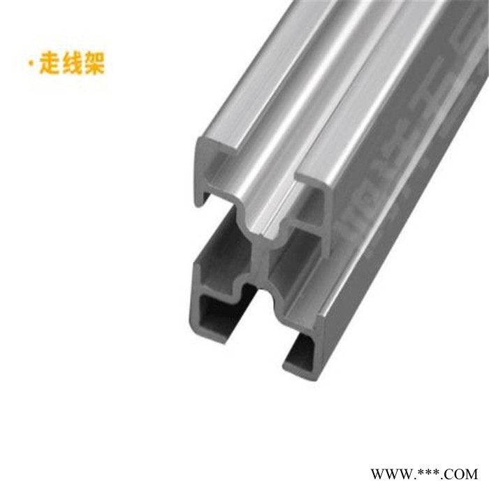 走线架批发 河北走线架及各类配件 电缆线走线架 铝型材走线架 厂家供应图3