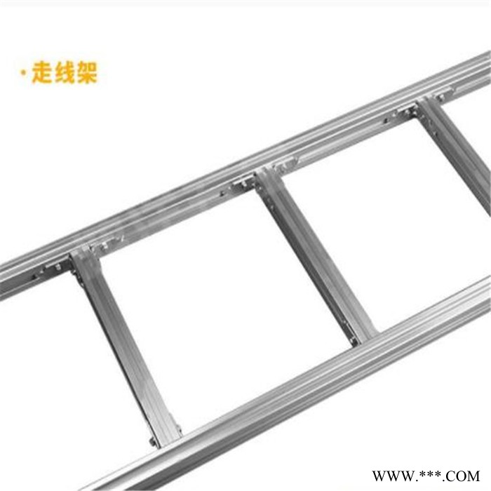 走线架批发 河北走线架及各类配件 电缆线走线架 铝型材走线架 厂家供应图8