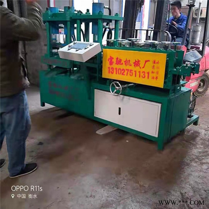 角铁冲孔机 封边条冲孔机 异形铝型材冲孔机 宝驰 厂家现货图4