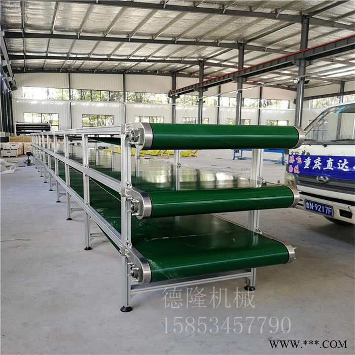 德隆DL-199双层皮带转弯输送机 铝型材皮带输送机 食品传送带流水线 双层皮带输送机图2