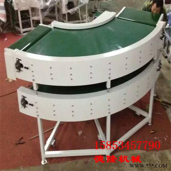 德隆DL-199双层皮带转弯输送机 铝型材皮带输送机 食品传送带流水线 双层皮带输送机图4