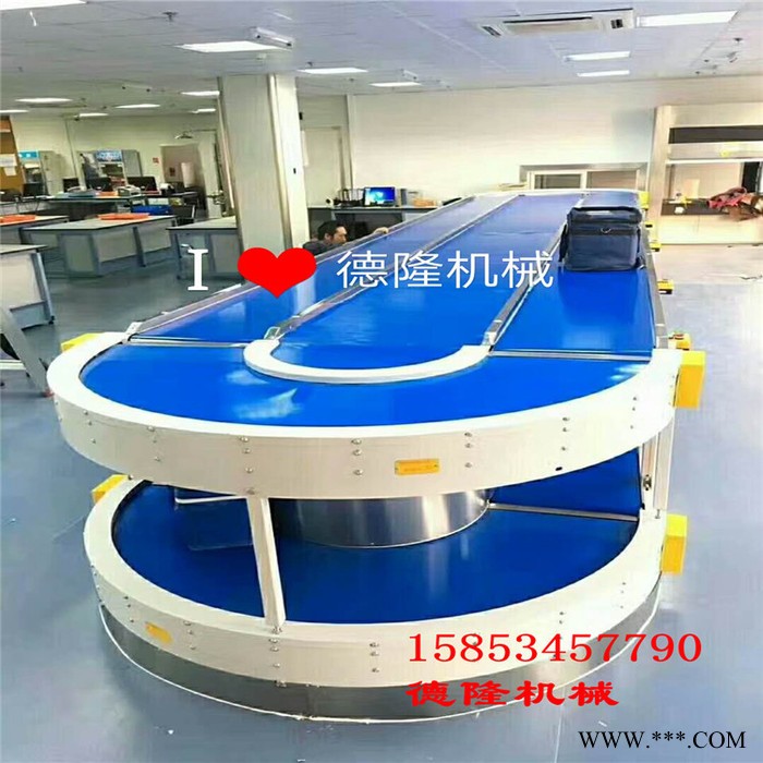 德隆DL-199双层皮带转弯输送机 铝型材皮带输送机 食品传送带流水线 双层皮带输送机