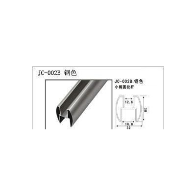 高品质铝合金屏风隔断 卫浴铝型材隔断铝材卫生间隔断料