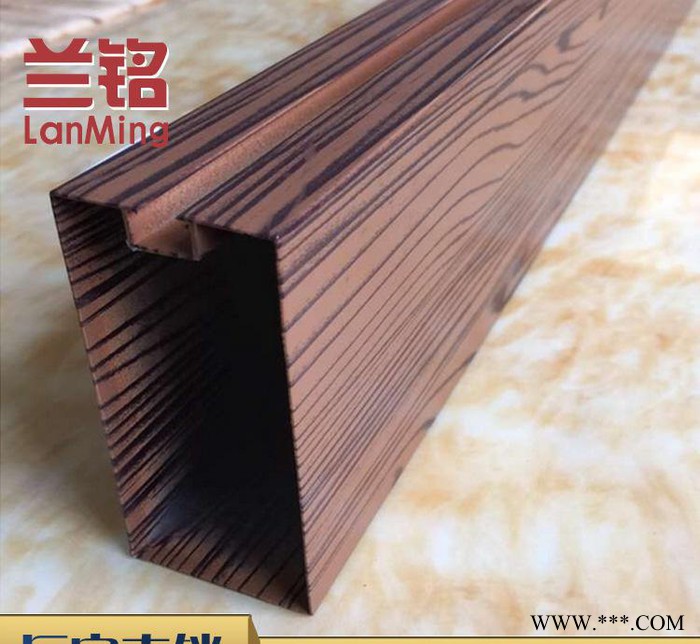 铝型材  尺寸颜色可定制 墙面四方通装饰 木纹铝方通装饰图1