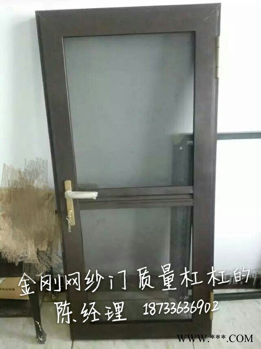 廊坊大城【佳居】专业销售平开金刚网隐形纱窗，铝型材，质量杠杠的图3