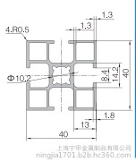 4040国标直角轻型铝型材 可攻M12国标铝型材4040 工作台4040型材 工业铝型材4040图1
