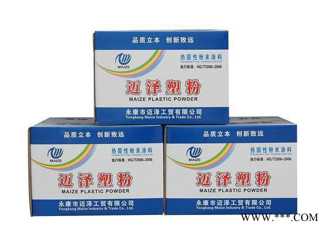 铝型材塑粉 铝型材转印粉