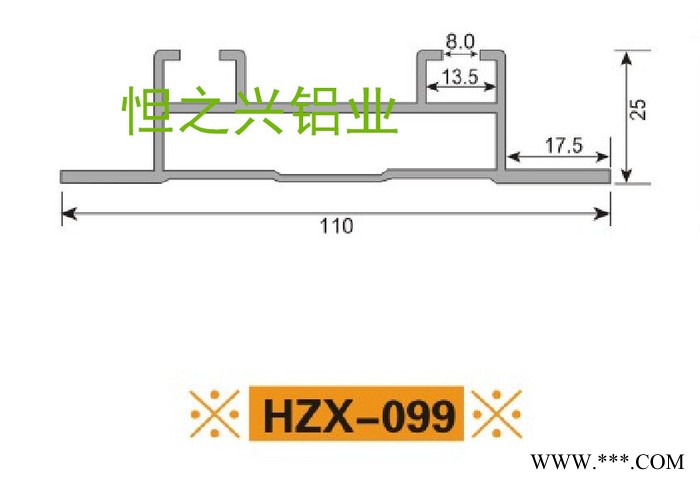 铝型材** 组装线铝型材流水线铝型材工业铝型材 HZX-099图2