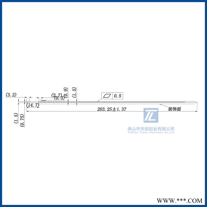 铝型材  超高难异形铝型材 开模定制加工生产图2