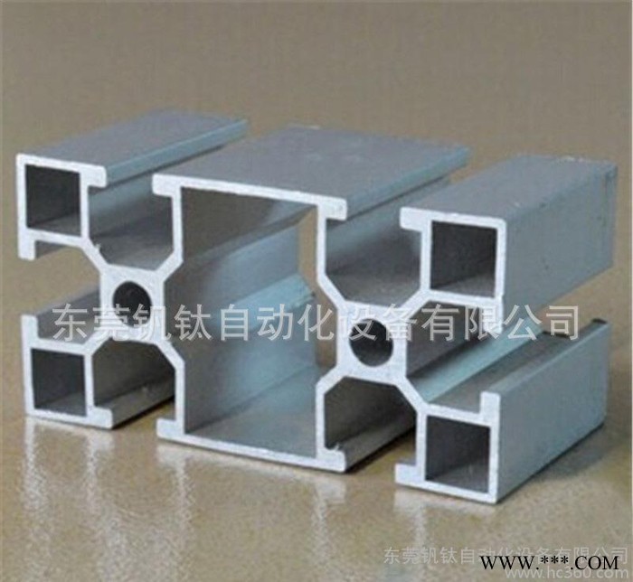 ** 高品质精密工业铝型材 机架设备铝型材图3