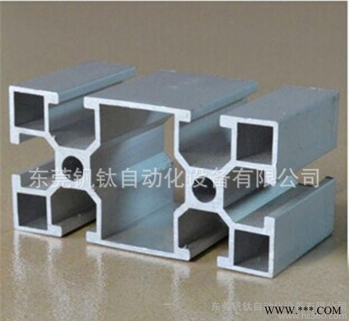 ** 高品质精密工业铝型材 机架设备铝型材图1