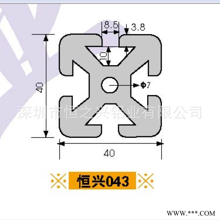 深圳铝型材流水线铝型材 支架铝型材工业铝型材 HZX-043图3