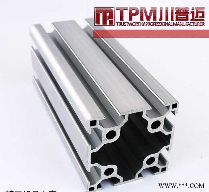 工业铝型材6060 系列 工业铝材铝型材 铝合金工业铝型材图1