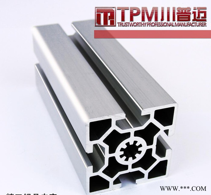 工业铝型材6060 系列 工业铝材铝型材 铝合金工业铝型材图3