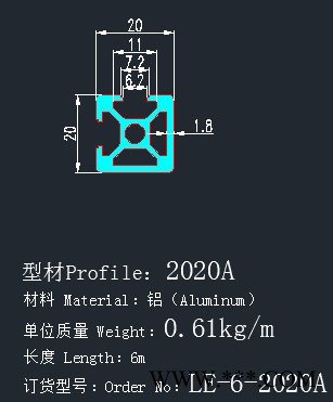 朗乐 工业铝型材流水线型材 铝型材框架 自动化型材 设备框架 铝型材 机械人围栏