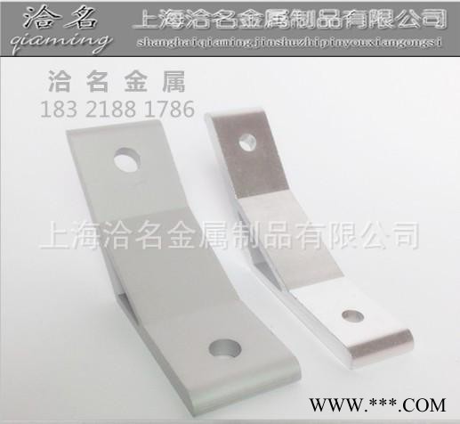 工业铝型材,直销工业铝型材,支架连接件,直销铝型材,度角件,厂家图1
