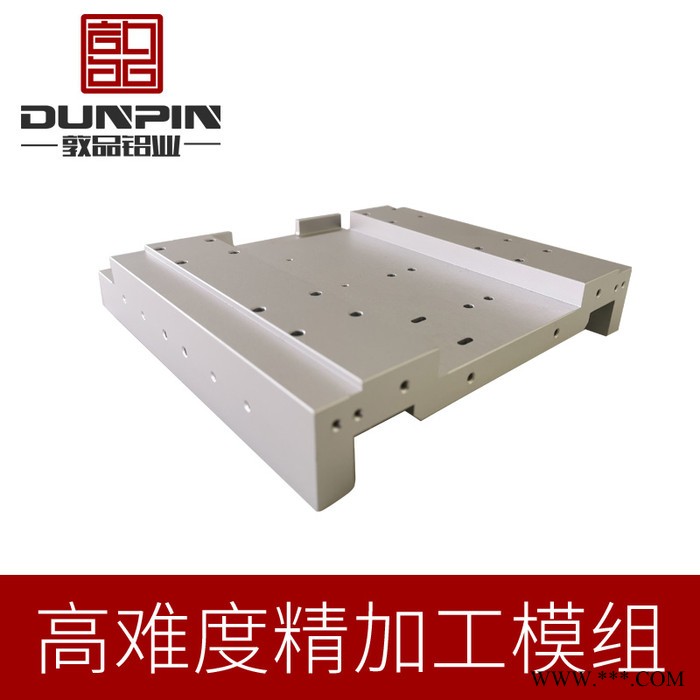 敦品铝型材厂家 工业铝型材6063 40x40铝型材 铝合金型材定制图5