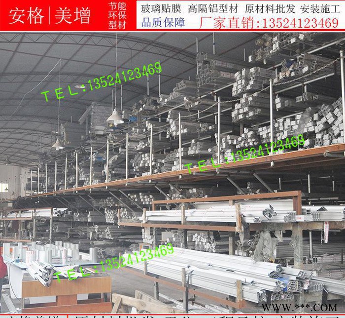 双玻百叶隔断型材 高隔间铝型材价格 办公隔断墙铝型材厂图2