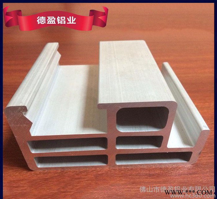 生产销售 高品质工业铝型材 欧标工业铝型材  铝型材报价  量大从优图1