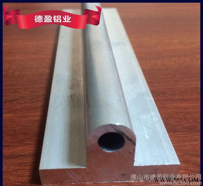 生产销售 高品质工业铝型材 欧标工业铝型材  铝型材报价  量大从优图2