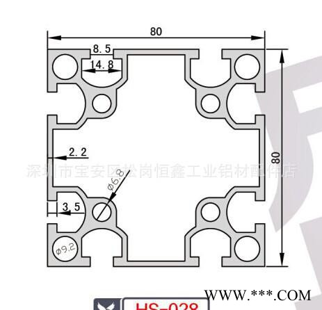 8080铝型材.自动化机架铝型材图3