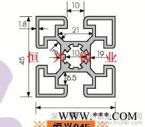 流水线铝型材品牌**流水线支架铝型材45*45铝型材图2