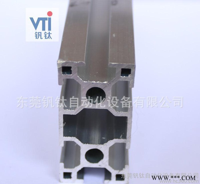 厂家直供  欧标3060电泳铝型材生 产线铝型材图3