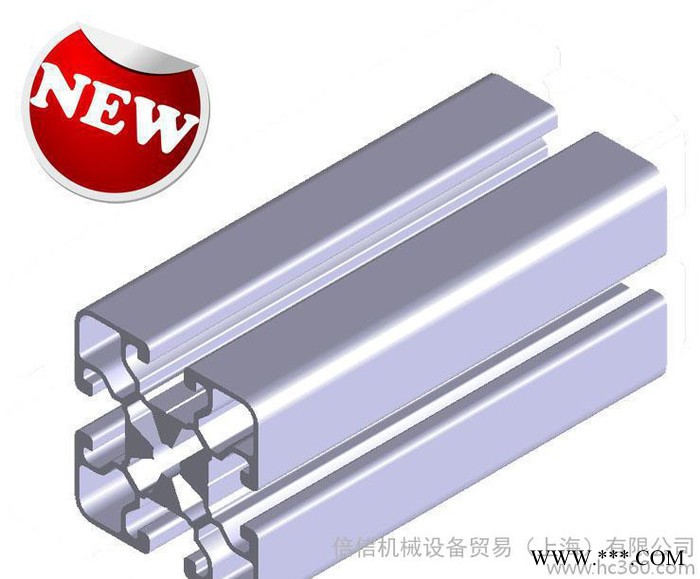 H8 45x45 XL 工业铝型材 输送设备铝型材图1