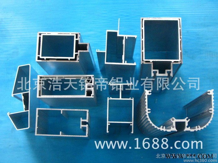 铝型材图2