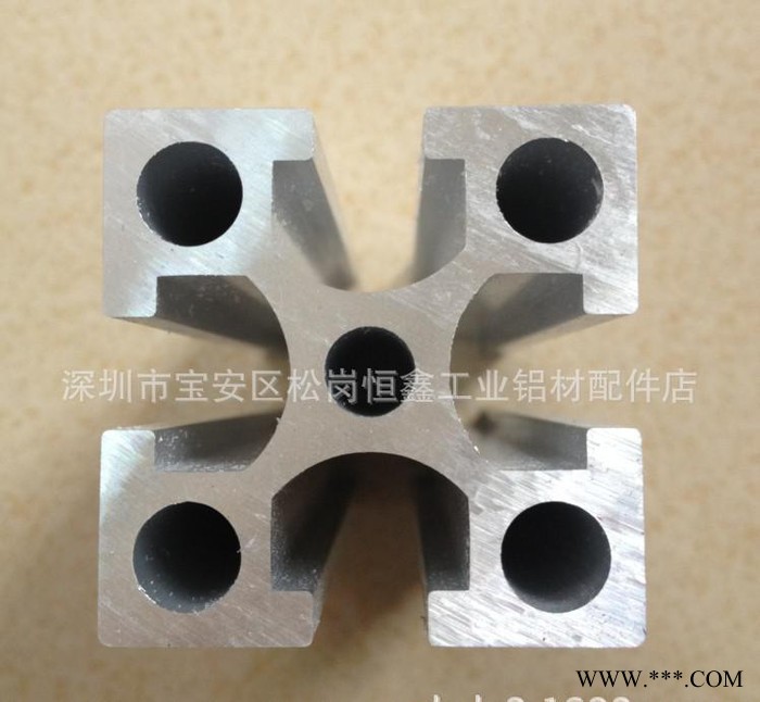 4040加厚工业铝型材  机械铝型材  自动化铝型材图1
