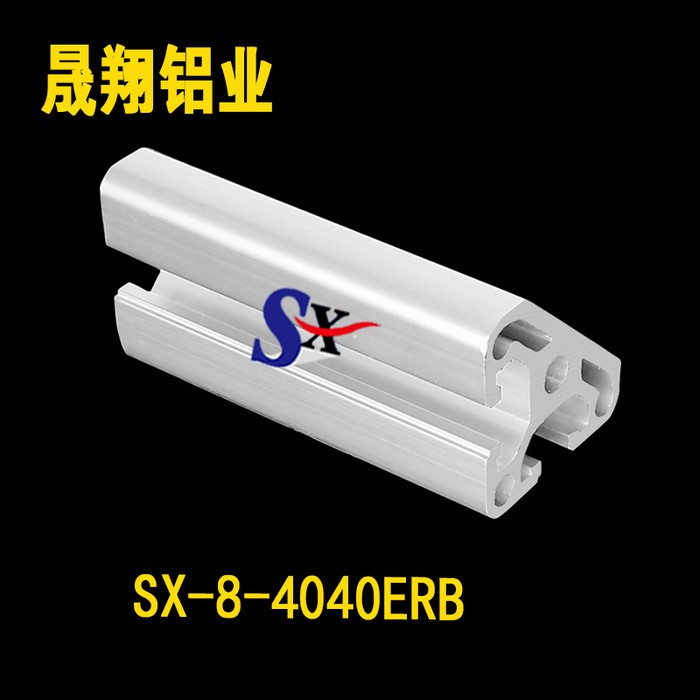 晟翔铝业4040ER欧标弧形铝型材操作台型材设备外罩型材工业铝型材图2