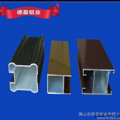 出售 家具拉丝铝型材 家具铝型材6063  规格齐全 质量保证