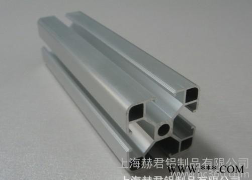 上海闵行工业铝型材、铝合金型材、铝型材框架生产图1